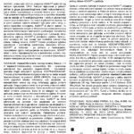 Adant intraartikularna injekcija sa hijaluronskom kiselinom 2,5ml