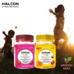 Centrum Kids VitaGummies Multifruit 60 gumenih bombona