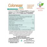 Colonease Plus protiv gasova i nadutosti 60 kapsula HealthAid