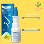 Hysan Care sprej za nos 20ml