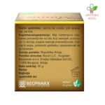 Mumie regenrativna krema 50gr