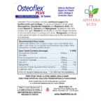 Osteoflex Plus za jačanje zglobova 30 tableta HealthAid