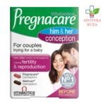 Pregnacare Him & Her 60 obloženih tableta (30 obloženih tableta za žene + 30 obloženih tableta za muškarce)