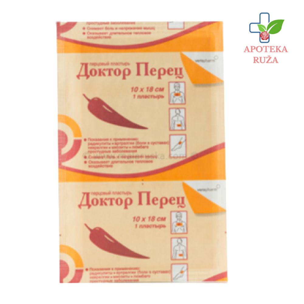 Ruski flaster Doktor Perec protiv bolova 10x18cm 1 komad