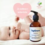 Topiderm Junior Losion 250ml