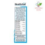 Vitamin B12 1000mcg oralni sprej 20ml HealthAid