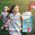 Advancis Kids Vitamins Royal Jelly (matični mleč) rastvor za imunitet i apetit 150ml