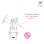 Chicco ručna pumpica za izmlazanje mleka Wellbeing