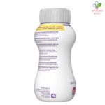 Diasip ukus vanile 200ml