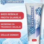 Enterosgel protiv dijareje 225ml