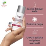 Eucerin Anti-Pigment Dnevna krema SPF30 50ml 83505