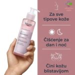 Eucerin Anti-Pigment Gel za čišćenje 200ml 99288