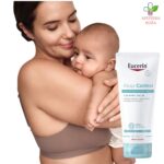 Eucerin AtopiControl Balsam 200ml 87945