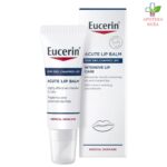 Eucerin Balsam za ekstra suve usne 10ml 63641