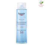 Eucerin DermatoCLEAN [HYALURON] 3u1 Micelarna voda 200ml 63997