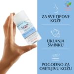 Eucerin DermatoCLEAN Micelarno sredstvo za skidanje šminke oko očiju 125ml 83579