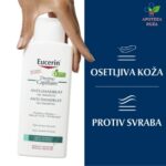 Eucerin DermoCapillaire Gel šampon protiv masne peruti 250ml 69654