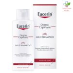 Eucerin DermoCapillaire pH5 Blagi šampon 250ml 69653