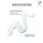 Eucerin DermoPure Piling za čišćenje masne kože 100ml 88984