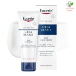 Eucerin Dnevna krema za lice sa 5% uree 50ml 63326