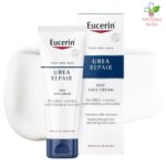 Eucerin Dnevna krema za lice sa 5% uree 50ml 99620