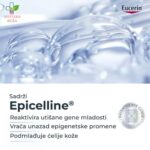 Eucerin Epigenetic Serum 30ml 99122