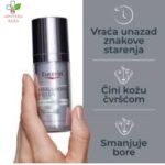 Eucerin Epigenetic Serum 30ml 99122