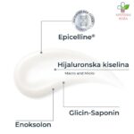 Eucerin Epigenetic Serum 30ml 99122