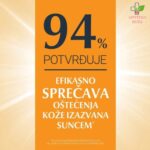 Eucerin Gel krema za zaštitu od sunca i od alergija SPF 50+ 150ml 63944