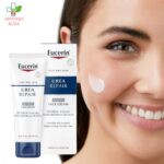 Eucerin Noćna krema sa 5% uree 50ml 63567