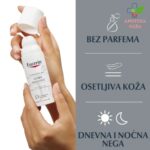 Eucerin UltraSENSITIVE Fluid za normalnu i mešovitu kožu lica 50 ml 69746