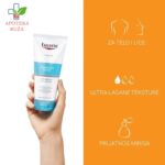 Eucerin Umirujući gel-krem za osetljivu kožu posle sunčanja 200ml 83583
