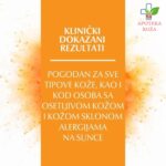 Eucerin Umirujući gel-krem za osetljivu kožu posle sunčanja 200ml 83583