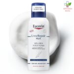 Eucerin UreaRapair Plus Pena za stopala sa 10% uree 150ml 89799