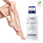 Eucerin UreaRapair Plus Pena za stopala sa 10% uree 150ml 89799