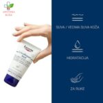 Eucerin UreaRepair Plus Krema za ruke sa 5% uree 75ml 63382
