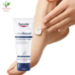 Eucerin UreaRepair Plus Krema za stopala sa 10% uree 100ml 63300