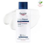 Eucerin UreaRepair Plus Parfimisani Losion sa 5% uree 250ml 83562