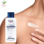 Eucerin UreaRepair Plus Parfimisani Losion sa 5% uree 250ml 83562