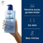 Eucerin UreaRepair blagi gel za tuširanje sa 5% uree 400ml 99290