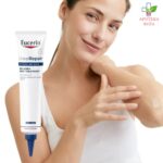 Eucerin UreaRepair tretman sa 30% Uree 75ml 89733