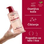 Eucerin pH5 Gel i ulje za tuširanje sa pumicom 400ml 99316