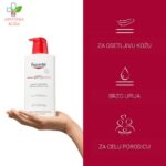 Eucerin pH5 Lagani losion sa pumpicom 400ml 89777