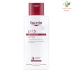 Eucerin pH5 Losion 250ml 63028