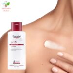 Eucerin pH5 Losion 250ml 63028