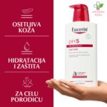 Eucerin pH5 Losion sa pumpicom 400ml 63003
