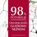 Eucerin pH5 Ulje za tuširanje 200ml 63121