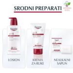 Eucerin pH5 Ulje za tuširanje sa pumpicom 400ml 63122