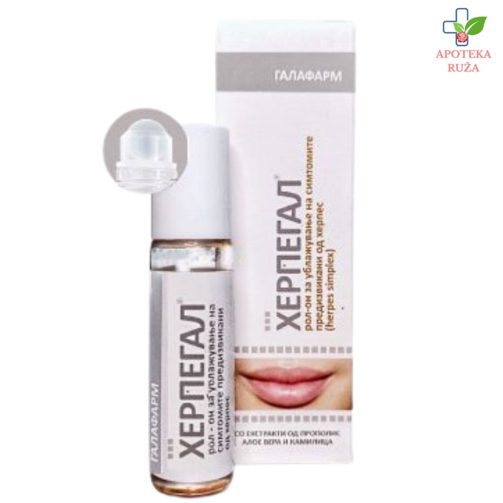 Gala Herpegal propolis Roll On protiv herpesa 10ml