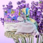 Gala Lavanda protiv moljaca 20gr